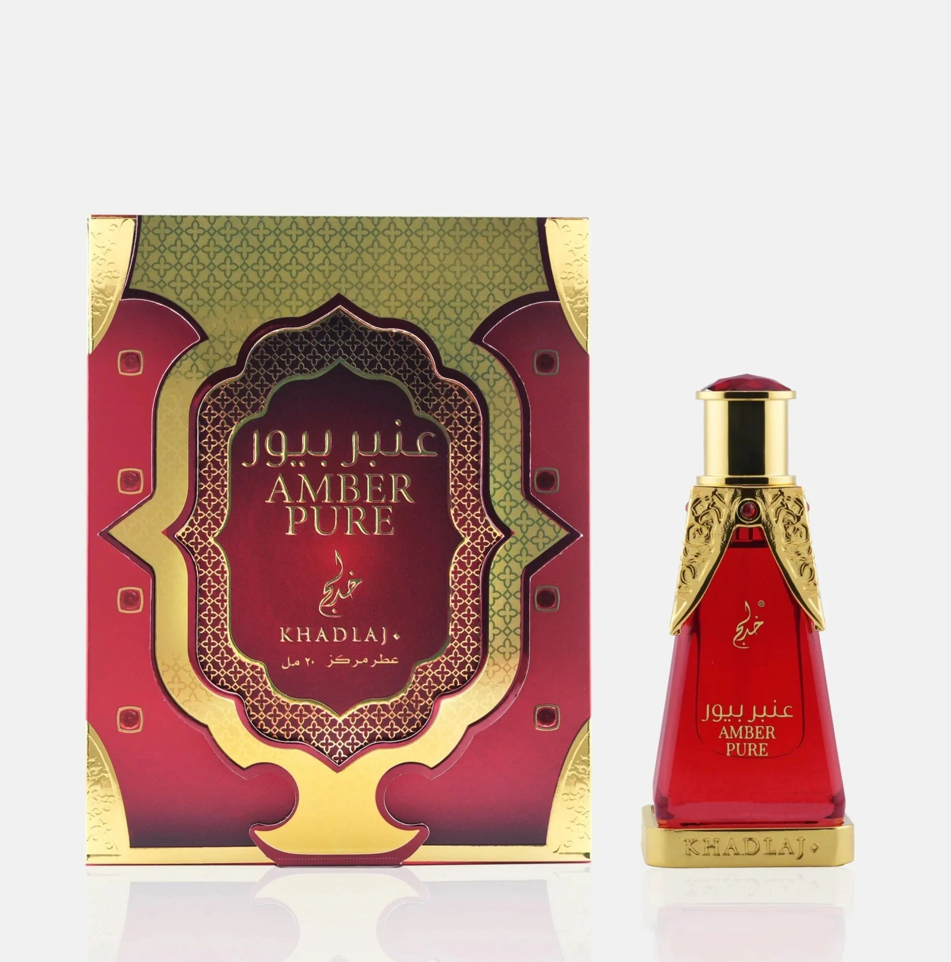 Khadlaj Amber Pure olio concentrato unisex 20 ml
