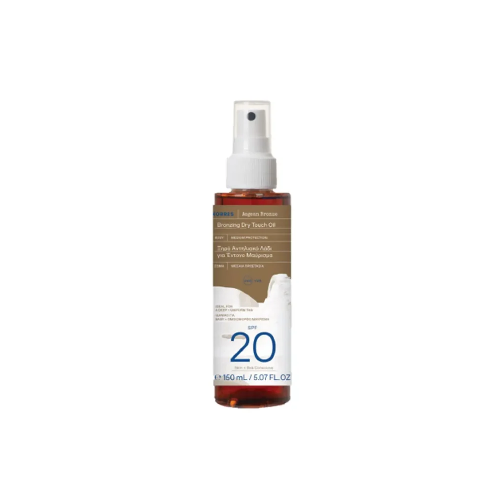 Korres Aegean Bronze Olio Solare Abbronzante SPF20 150ml