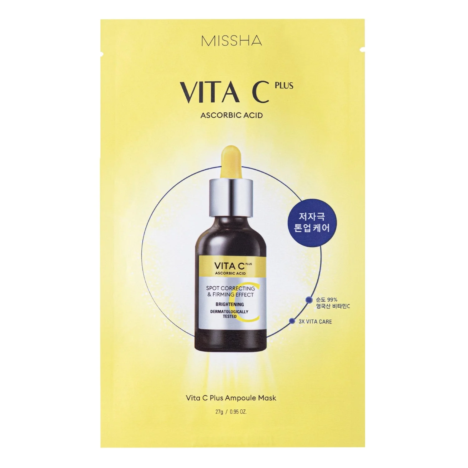 Missha Vita C Plus Spot Correcting Rassodante Maschera in Tessuto Vitamina C 27g