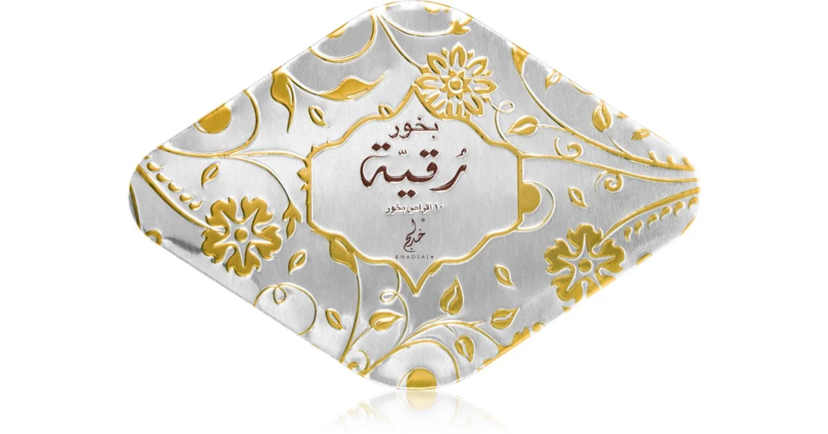 Khadlaj Bakhoor Rukaiya Incenso 55 G