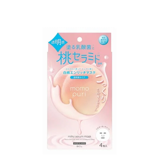Momopuri Siero maschera al latte