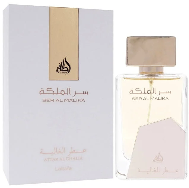 Lattafa Ser Al Malika - EDP - Volume: 100 ml